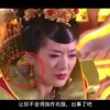 49tk下安装