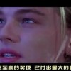 香港澳门6合开彩开奖结果直播视频下载！