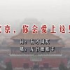 word里面怎么删除空白页面